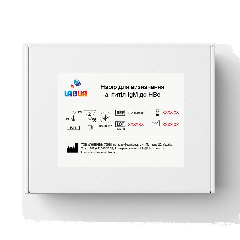 Набір для визначення антитіл IgM до HBc, LUA-BCM.CE №96, LABUA